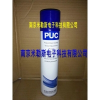 易力高ELECTROLUBE EPUC400聚氨酯三防漆 