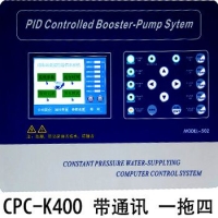 触摸板控制器 恒压供水控制器 变频供水设备 水泵恒压变频控制