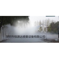 考试场地雨雾湿滑模拟系统|雾天雨天模拟系统|喷雾实验系统