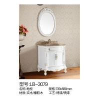 立波卫浴-PVC系列实木浴室柜LB-3079