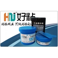 铸造缺陷修补剂 HN-101
