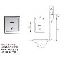 AR-9004A