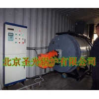 北京燃油热水锅炉 燃气热水锅炉 供暖锅炉