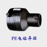 (图)西安pe管件承通电熔de110-90异径直接