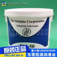 ORELUBE BM50润滑脂/ORELUBE BM-50加