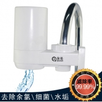 泉基QJ-124水**净水器 直饮 家用厨房净水器