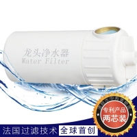 泉基QJ-111家用净水器 厨房过滤器 卧式水**净水器