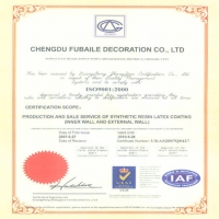 ISO9001国际质量体系认证（英文版）