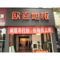 专卖店效果图