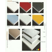 成都-吉春建材-彩铝板-1006