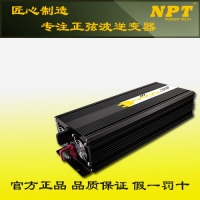 2500W NPT纯正弦波逆变器 DC12V,24V,48,