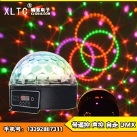 供应带显示DMX512控制六色水晶魔球舞台灯彩灯