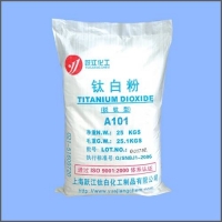 钛白粉A101（通用型）