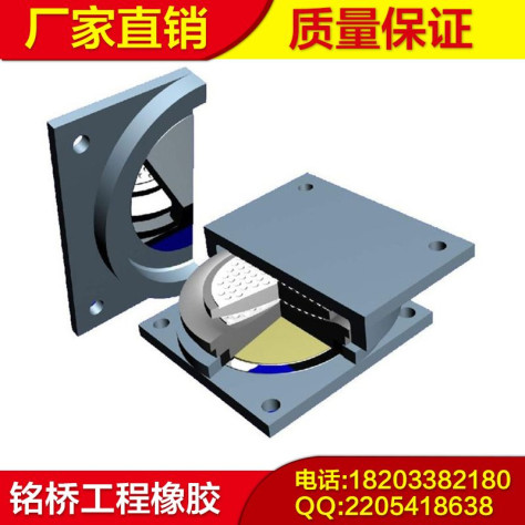 钢结构支座  qz球型盆式支座
