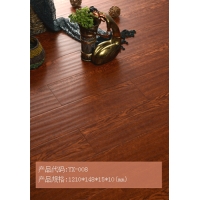 升达林木业-实木复合地板