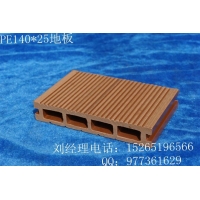 140*25地板 生态木地板 木塑户外地板