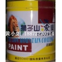 可剥漆|电镀保护漆|可剥涂料|50年狮子山老品牌