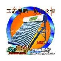 上海TCO皇牌太阳能--保证同等质量价格**低（30支,大管.