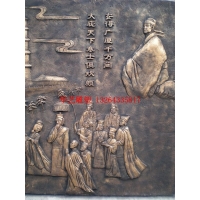 校园浮雕壁画，北京校园浮雕文化