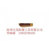 供应天龙牌防爆电工刀 防爆刀锯-防爆工具系列