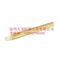 供应防爆扁铲 天龙品牌防爆工具