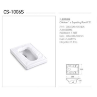 成都-利家卫浴-蹲便器-CS-1006S