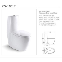 成都-利家卫浴-连体座便器-CS-1001T