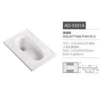 成都-箭牌洁具-蹲便器-AD-5501A