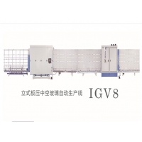 派克机器中空玻璃机械 数控板压中空玻璃生产线IGV8 