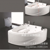 米居卫浴 浴缸 AD-20