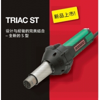 leister莱丹进口焊枪triac st焊接塑料板材管道膜