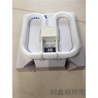 飞利浦 PL-2D蝶管 16W/21W/28W/38W 2针