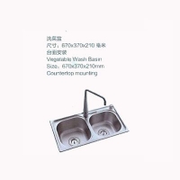 唐陶卫浴-洗菜盆系列TN-6388