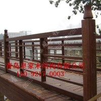 青岛防腐木栏杆 木质庭院围栏