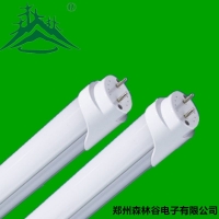 郑州LED日光灯T8分体1.2米18W  现货 质保2年 l