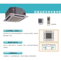 福建格力3匹天花机、店铺空调 