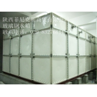 菲尼克斯FRP-SX-1玻璃钢水箱
