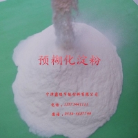 硅藻泥**环保粘合剂预糊化淀粉
