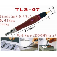 TLS-07超音波气动研磨机往复式带左右偏摆