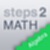 steps2MATH Mac