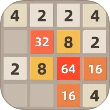 天天2048