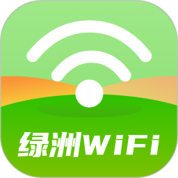  绿洲WiFi