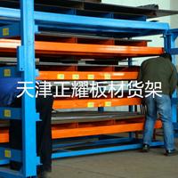 上海板材存放架优势 钢板货架规格 板材货架图片