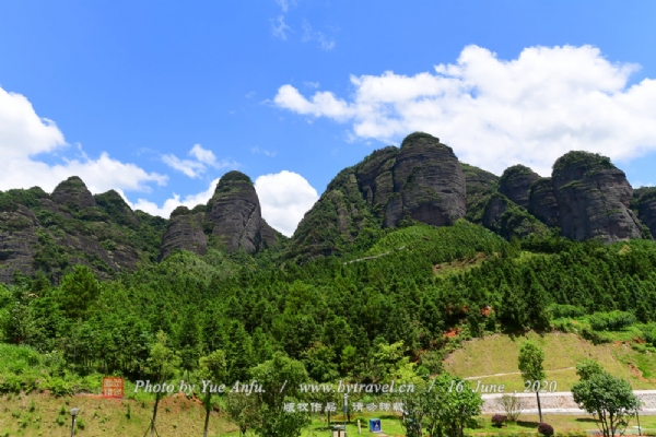 小武当风景名胜区