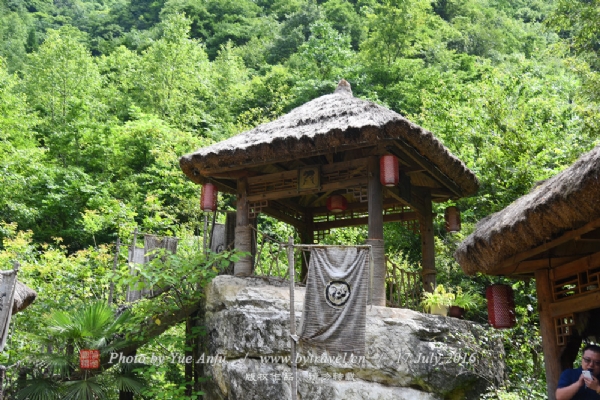 神农架天生桥景区