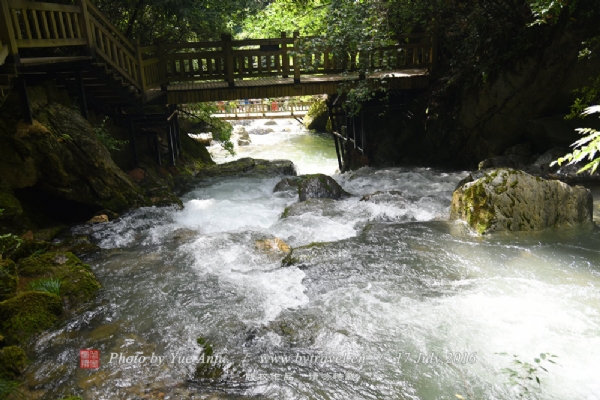 神农架天生桥景区