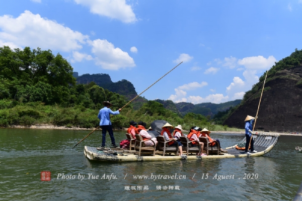 武夷山风景名胜区