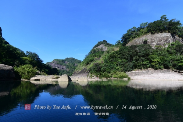 武夷山风景名胜区