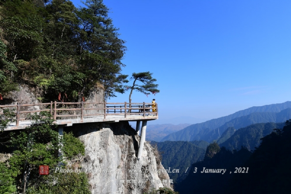 莽山国家森林公园