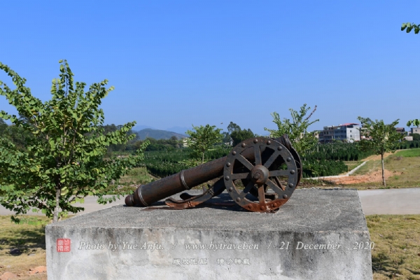 金田起义地址